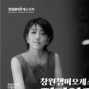 사회적협동조합창원문화네트워크
