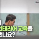 예일테크 이미지