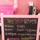 루비네일뷰티