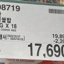 남안동식품 이미지