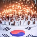 아우내3로 이미지