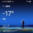 흥정계곡 409 이미지