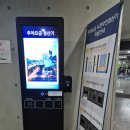 부산 기타 사랑방 정기 연주회 | [부산 아이랑] 영화의 전당 들락날락 +예약방법, 주차, 이용안내 (부산아이랑가볼만한곳, 부산무료실내...