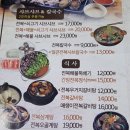 하이탑약국 이미지