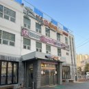 이솔산오리 | 부산맛집 | 현지인 추천 이솔산오리 오리불고기 그리고 볶음밥 (ft.내돈내산)