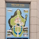 GS25교통타운점 네이버블로그