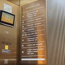 (주)제일상사 | 수원웨딩홀 라 뷔 포레 (구 호텔리츠) 27년 12월 계약후기