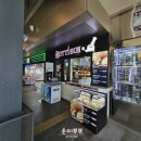 제일주유소·충전소화장실 이미지