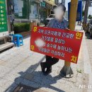 연천군청앞 이미지