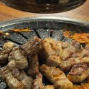 애련정로 2 | [이천 맛집]서담숯불삼겹살, 터미널 맛집, 삼겹살 짱! 내돈내산 솔직후기~~!!