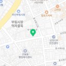예손의료보조기 이미지
