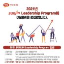 선진 이미지