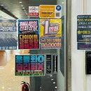 더뉴 바디스미스 명지점 이미지