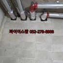 합성동032 이미지