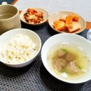 한백곰탕 이미지