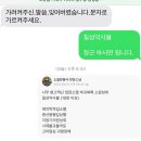 길상의원 이미지