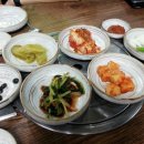 남도영양탕 이미지