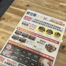 닭모아마켓