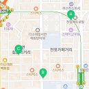 동양게임랜드 이미지