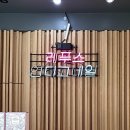 레푸스선릉점 인디고네일 이미지