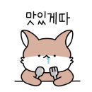 니가찾는그밥집 혁신점