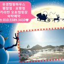 오토하우스 이미지