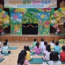 동덕초등학교(병설유치원 포함) 이미지