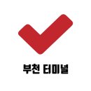 건국공영경주