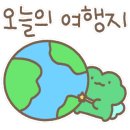 혜리스마스 이미지