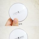 비비베이커리