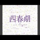 한성태권도장 이미지