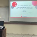 (주)피플앤컴퍼니 이미지