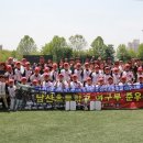 순천남산초등학교 이미지