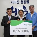 예랑지역아동센터 이미지