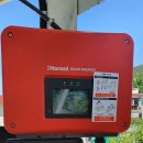 해든에너지3 이미지