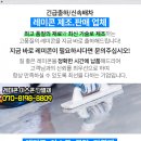 성누가약국 이미지