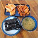 통영 중앙시장 맛집 통영 충무김밥 한일김밥 본점 블루리본