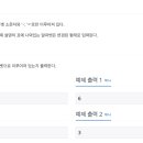 알파벳 티스토리