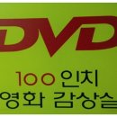 시네마월드 네이버블로그