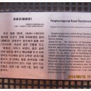 인천터미널역사 이미지