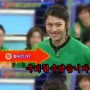 영희슈퍼