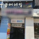 상남동225 이미지