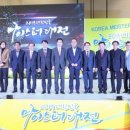 마이스터 이미지