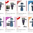 주식회사유닉스 네이버블로그