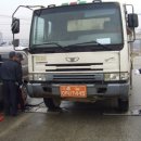 합동덤프 이미지