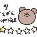 제이에이치텍 이미지