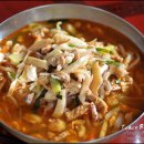황해원 - 청양군 칠갑산로12길 4 | 황해원