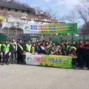 어린이회관등산로 이미지