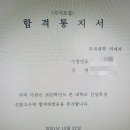 더매쓰수학전문학원 이미지