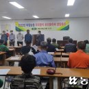 하청농업협동조합 이미지